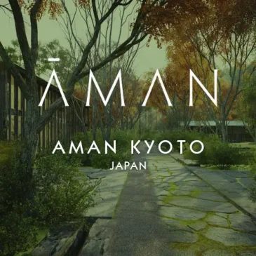 Aman Kyoto One of the Best Hotel in Kyoto Private Client Luxury Travel