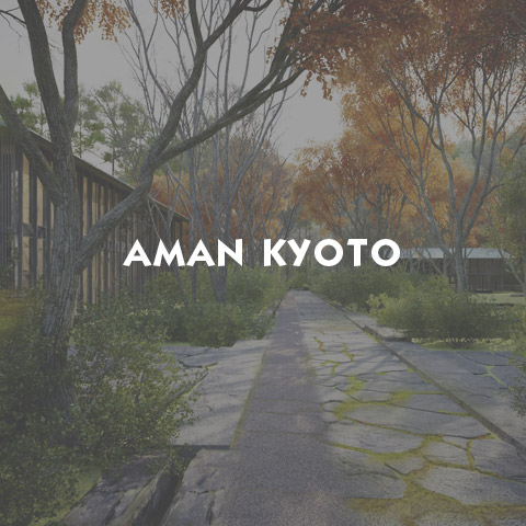 Aman Kyoto Luxury Hotel and Resort information page