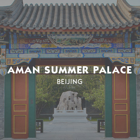 Aman Summer Palace Beijing China Luxury Hotel and Resort information page