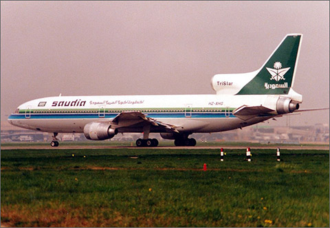 Saudia Arabian Airlines Livery and Design Details