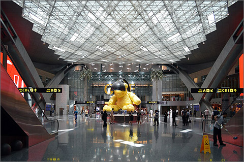 DOH Hamad International | Airport Overview and Basic Information