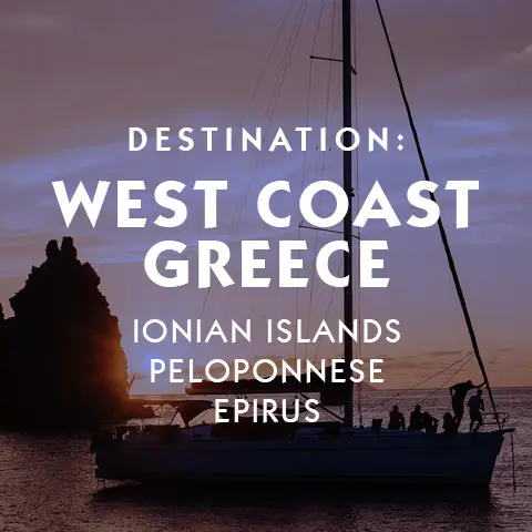 The Best Hotels and Resorts in The Western Coast of Greece Private Client Luxury Travel expert travel assistance