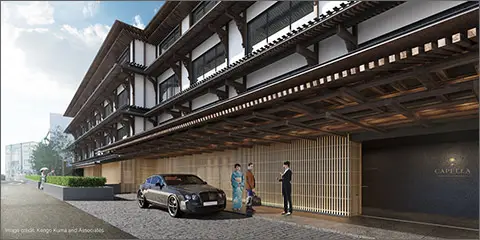 Capella Kyoto The Best Hotels in the future Preferred and Recommended Hotel and Lodgings 